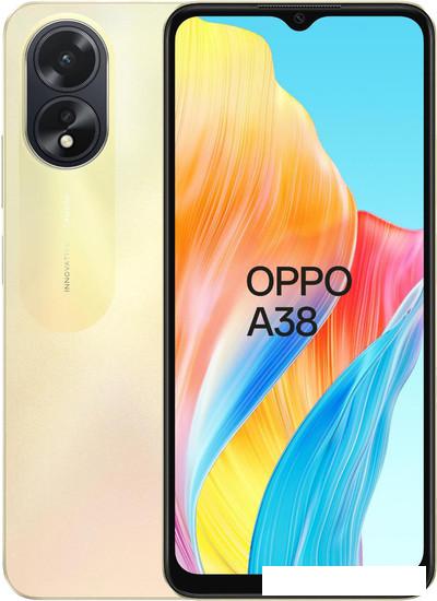 Смартфон Oppo A38 CPH2579 4GB/128GB международная версия (золотистый) - фото