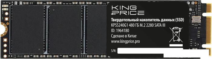 SSD Kingprice KPSS480G1 480GB - фото