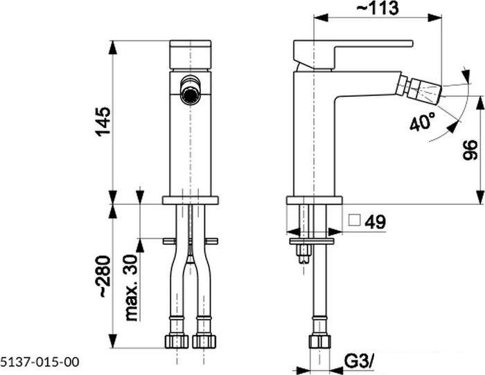 Смеситель Armatura Logon Chrom 5137-015-00 - фото