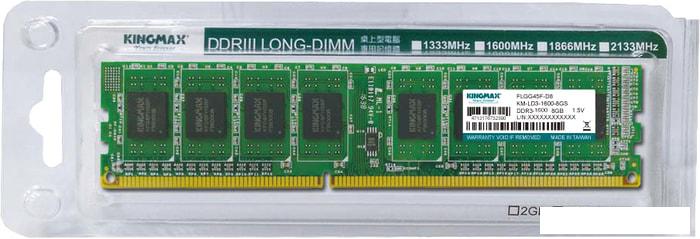 Оперативная память Kingmax 8GB DDR3 PC3-12800 KM-LD3-1600-8GS - фото