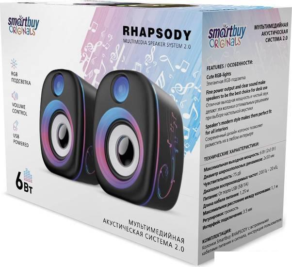 Акустика SmartBuy Rhapsody SBA-4800 - фото