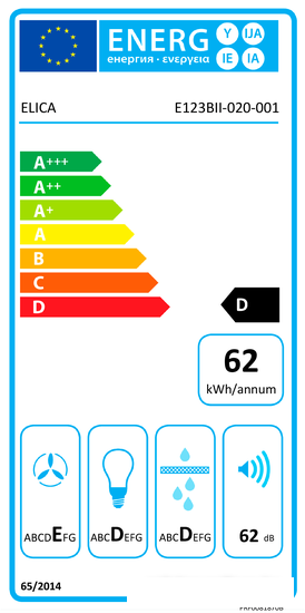 Кухонная вытяжка Elica Elite 14 Lux BL/A/50 PRF0081870B - фото