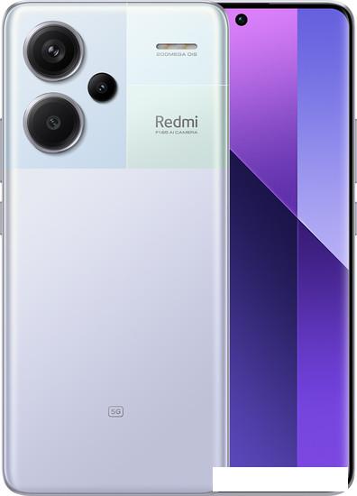 Смартфон Xiaomi Redmi Note 13 Pro+ 5G 12GB/512GB с NFC международная версия (фиолетовое сияние) - фото