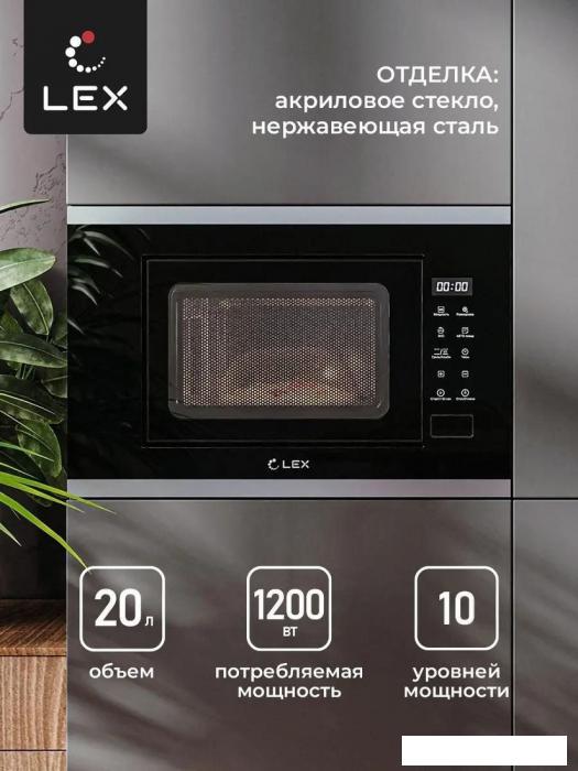 Микроволновая печь LEX BIMO 20.02 IX - фото