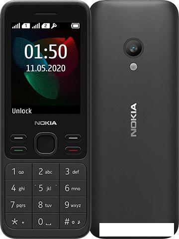 Мобильный телефон Nokia 150 (2020) Dual SIM (черный) - фото