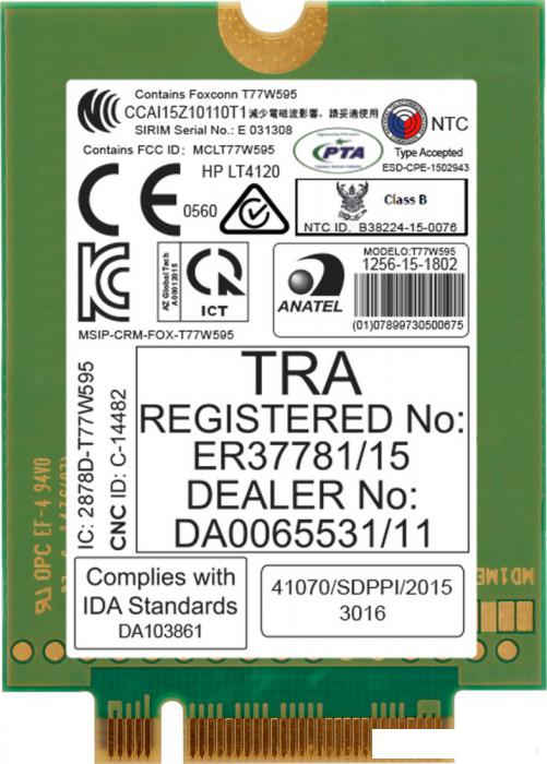 LTE-модуль HP lt4120 LTE/EV-DO/HSPA+ WWAN N8T16AA - фото