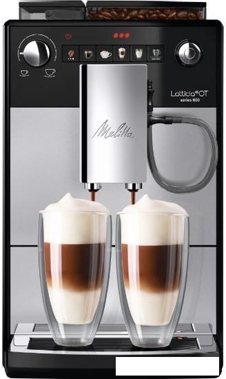 Эспрессо кофемашина Melitta Latticia OT F300-101 - фото