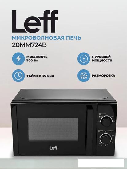 Микроволновая печь Leff 20MM724B - фото