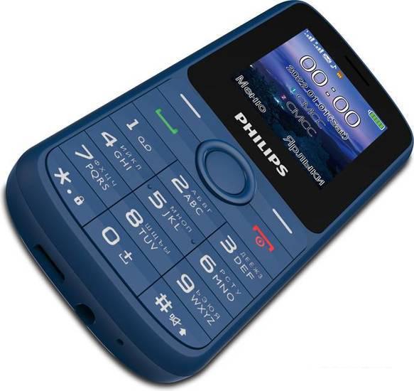 Кнопочный телефон Philips Xenium E2101 (синий) - фото