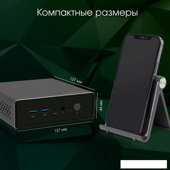 Компактный компьютер Digma Pro Minimax U1 DPP3-8DXN01 - фото