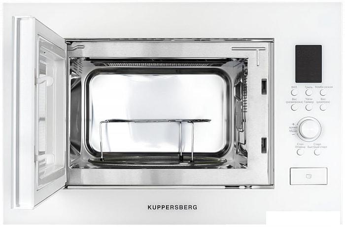 Микроволновая печь KUPPERSBERG HMW 650 W - фото