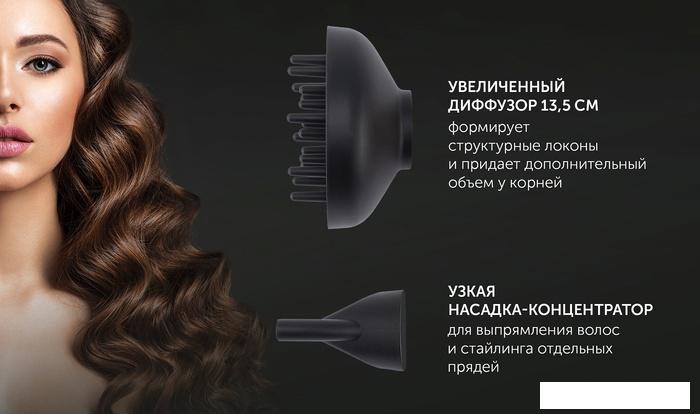 Фен Polaris PHD 2600ACi Salon Hair (серый) - фото