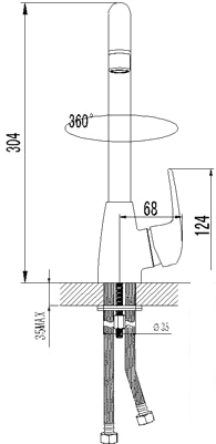 Смеситель Lemark PRAMEN LM3305C - фото