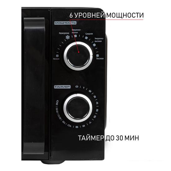 Микроволновая печь JVC JK-MW130M - фото