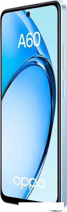 Смартфон Oppo A60 CPH2631 8GB/256GB международная версия (голубой) - фото