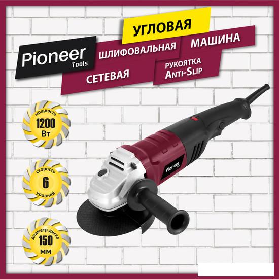 Угловая шлифмашина Pioneer AG-M1200-150-01 - фото