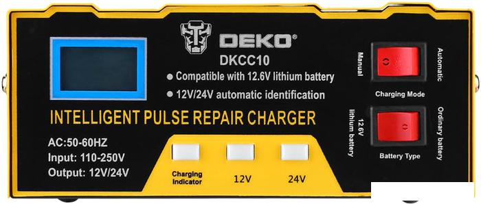 Зарядное устройство Deko DKCC10 - фото