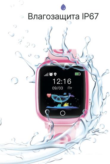 Детские умные часы Prolike PLSW13PN (розовый) - фото