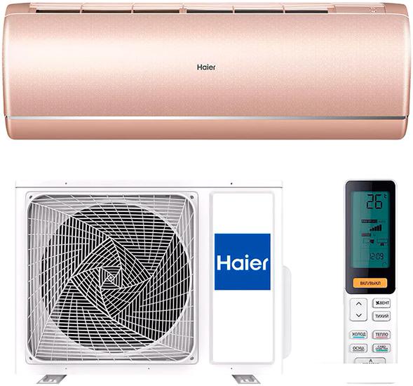 Сплит-система Haier Jade Super Match AS25S2SJ1FA-G/1U25MECFRA - фото