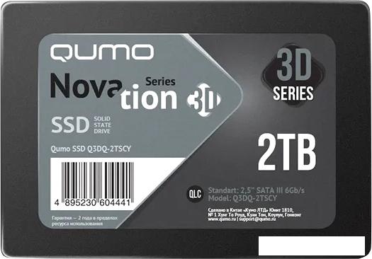 SSD QUMO Novation 3D QLC 2TB Q3DQ-2TSCY - фото