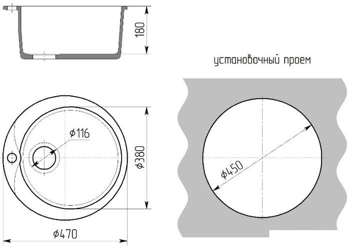 Кухонная мойка Gran-Stone GS-08S (308 черный) - фото