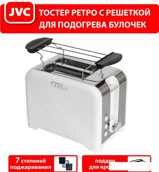 Тостер JVC JK-TS722 - фото