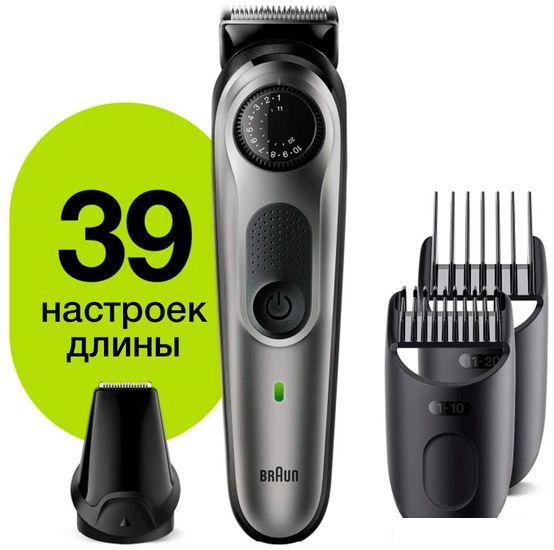 Триммер для бороды и усов Braun BT5360 - фото