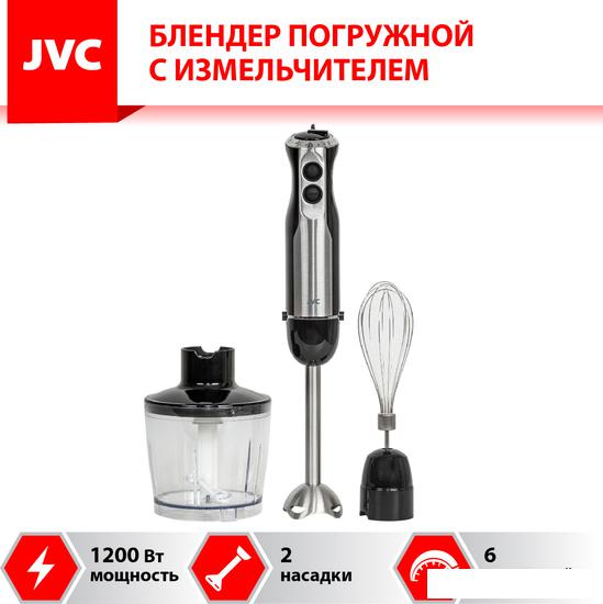 Погружной блендер JVC JK-HB5015 - фото