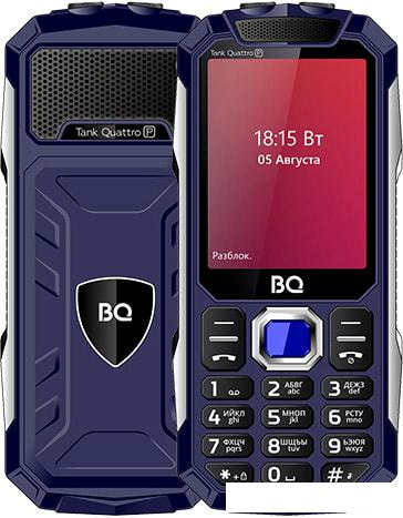 Мобильный телефон BQ-Mobile BQ-2817 Tank Quattro Power (синий) - фото