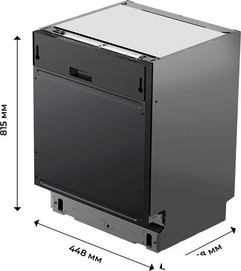 Встраиваемая посудомоечная машина Garlyn GDW-1045 - фото