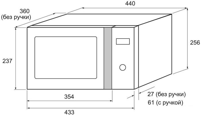 Микроволновая печь Krona Quantum 44 WH/IX - фото