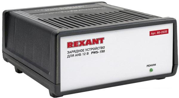 Зарядное устройство Rexant PWS-150 - фото