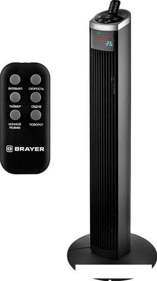 Колонный вентилятор Brayer BR4975 - фото