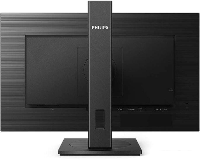 Монитор Philips 272B1G/00 - фото