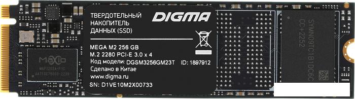 SSD Digma Mega M2 256GB DGSM3256GM23T - фото