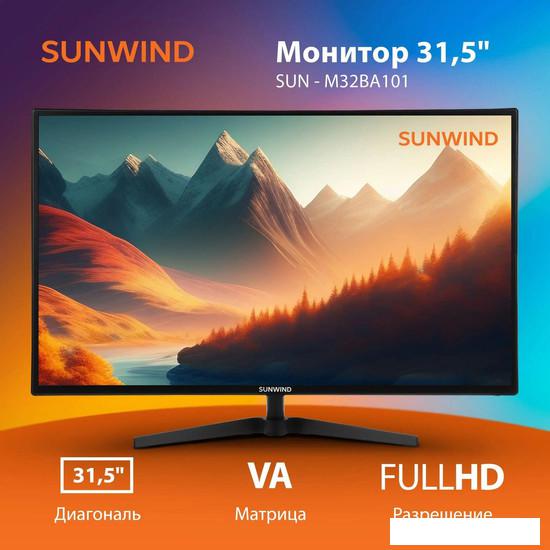 Монитор SunWind SUN-M32BA101 - фото