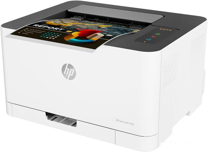 Принтер HP Color Laser 150a - фото