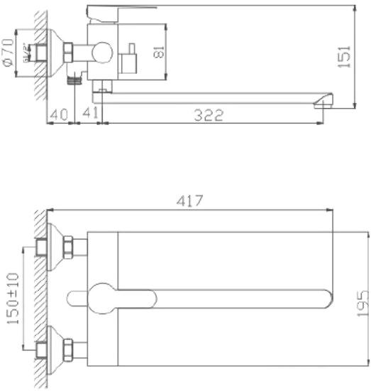 Смеситель Maxonor MN22801 - фото