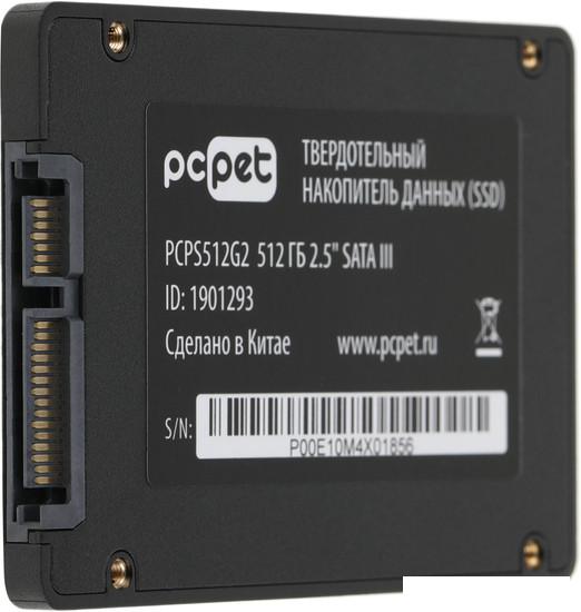 SSD PC Pet 512GB PCPS512G2 - фото