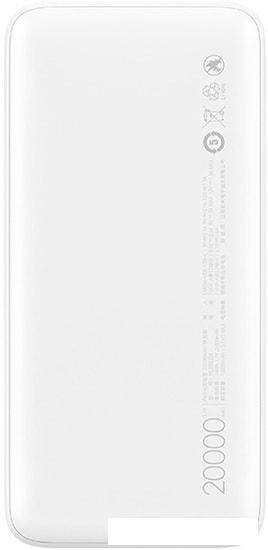 Портативное зарядное устройство Xiaomi Redmi Power Bank 20000mAh (белый) - фото