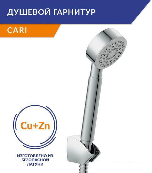 Смеситель Cersanit Smart 64511 - фото