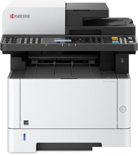 МФУ Kyocera Mita ECOSYS M2735dn - фото