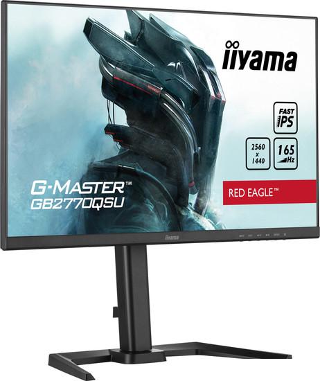 Игровой монитор Iiyama G-Master GB2770QSU-B5 - фото