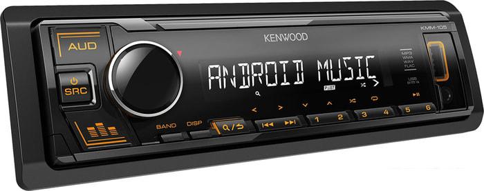 Автомагнитола Kenwood KMM-105AY - фото