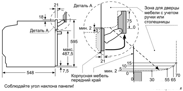 Электрический духовой шкаф NEFF B55CR22N0R - фото