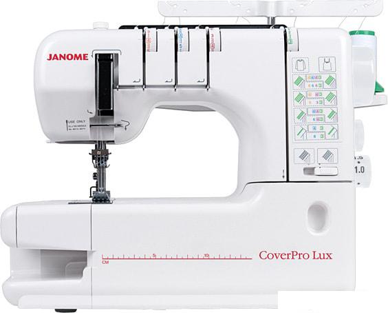Распошивальная машина Janome CoverPro Lux - фото