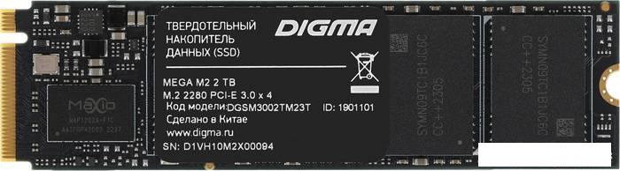 SSD Digma Mega M2 2TB DGSM3002TM23T - фото