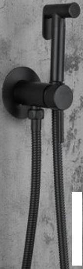 Гигиенический душ FRAP F7505-6 - фото