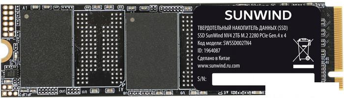 SSD SunWind NV4 SWSSD002TN4 2TB - фото