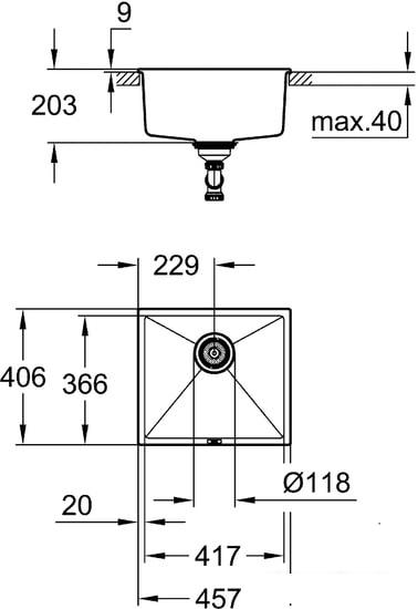 Кухонная мойка Grohe K700U 50-C 45.7/40.6 1.0 31653AP0 (черный гранит) - фото